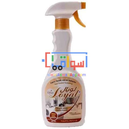 Picture of LOYAL Fabric, Carpet and Air Freshener Removes Unpleasant Odors Fresh Cool 500 ml