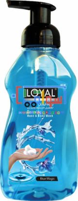 Picture of LOYAL FOAMING HAND & BODY WASH BLUE 500 ml