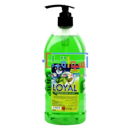 Picture of Loyal Dishwashing Liquid Concentrate Lemon Peel & Pine Forest 1 Liter