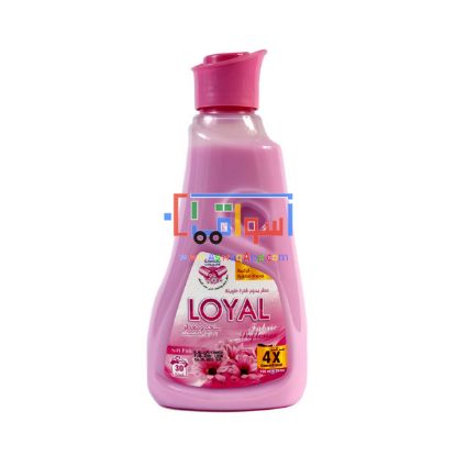 Picture of Loyal Clothes Softener & Freshener  Soft Pink 750 ML