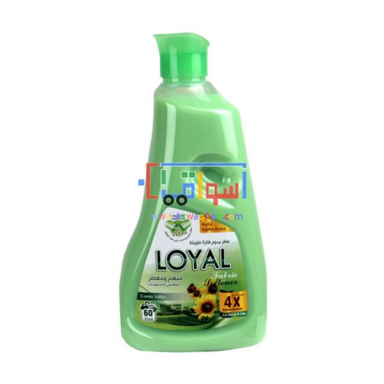 Picture of Loyal Clothes Softener & Freshener  Green Valley 750 ML
