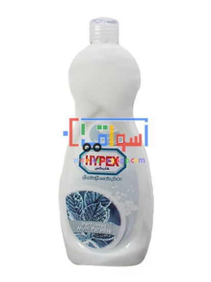 Picture of Hypex Multi  Purpose Perfume with Natural perfume 725 ml
