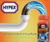 Picture of Hypex Rosor Drain Opener 500 gr