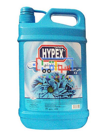Picture of Hypex Dishwashing Liquid   Blue rose Scented (1800 ml)
