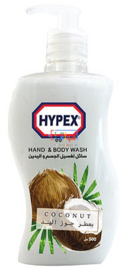 Picture of Hypex hand and body wash 500ml with Coconut
