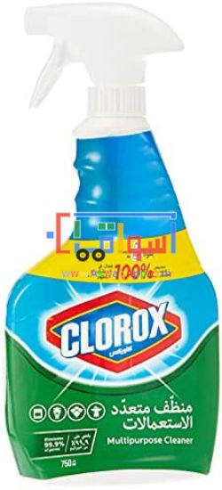 Picture of Clorox Multi-Purpose Spray, Kills 99.9% Germs and Viruses, 750ml