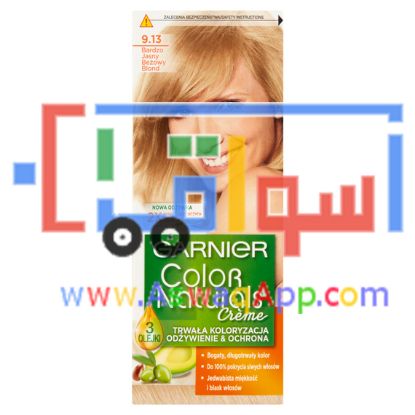 Picture of  GARNIER Color Naturals creme nouorishing Permanent Hair  VERY LIGHT BEIGE BLOND  Color 9.13