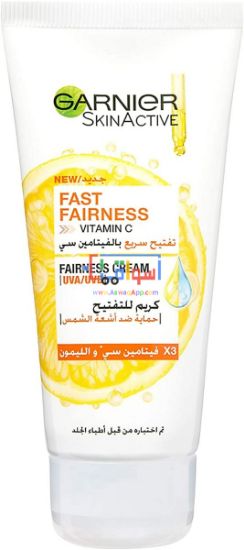 Picture of Garnier SkinActive Fast Fairness Day Cream