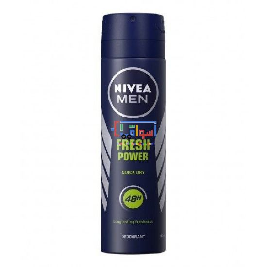 Picture of Nivea Men Fresh Power Quick Dry Deodorant 200 ml (Spray)