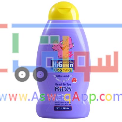 Picture of HiGeen Kids Shampoo wild berry 500 ml