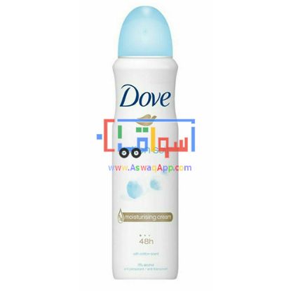 Picture of Dove Cotton Soft Moisturising Cream 48H Deodorant Anti-Perspirant with Cotton Scent 150ml
