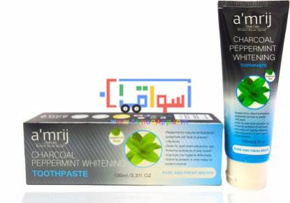 Picture of Amrij Charcoal Peppermint Whitening Toothpaste  (100 ml)