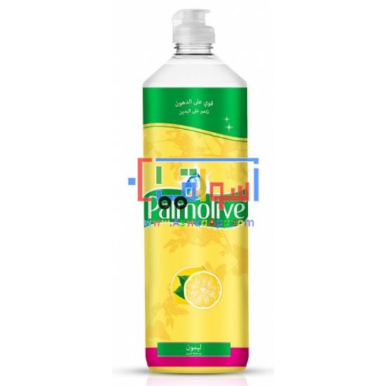 Picture of Palmolive Dishwashing Lemon 1 liter
