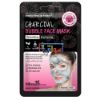 Picture of MBEAUTY CHARCOAL, BUBBLE FACE MASK, maska za lice sa ugljem i mehurićima za detoksikaciju kože i blistav ten, 20 ml