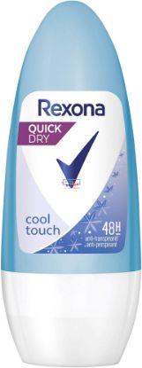 Picture of Rexona deodorant roll-on 50 ml.Cool touch.