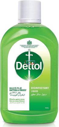 Picture of Dettol Disinfectant Liquid 250 ml