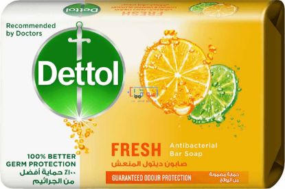 Picture of Dettol Soap Fresh 70g 6pcs