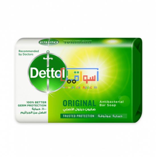 Picture of Dettol Soap Original 120 g 4 pcs