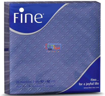 Picture of Fine Table Napkins Inspiration Modern Navy Blue 20 Sheets 3 Plies, 40x40 cm