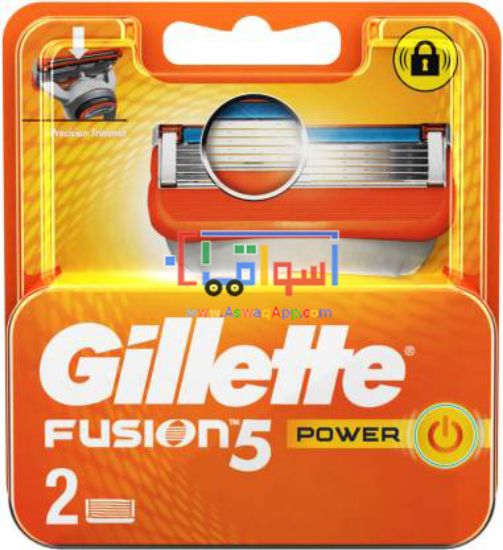 Picture of GILLETTE Fusion 5 Power  (Pack of 2)