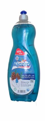 Picture of Aljazira Dishwashing Liquid Pine Care 