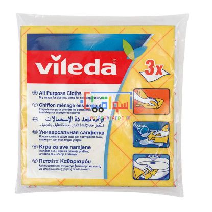 Picture of Vileda Yellow All-Purpose Cloth