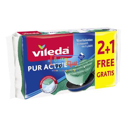 Picture of Vileda Pur Active - Developed Using Innovative Technologies
