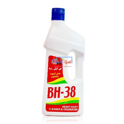 Picture of BH 38 Stain and Grease Remover 1 Liter