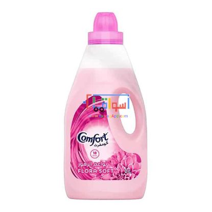 Picture of Comfort Fabric Softener flora soft 2 Litre
