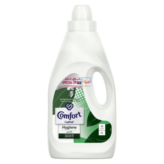 Picture of COMFORT HYGIENE TEA TREE OIL FABRIC CONDITIONER 2 L 18 WASHES