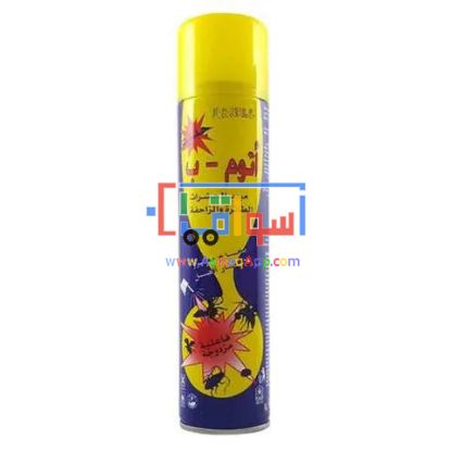 Picture of Atom B flying Insect Killer 400 ml