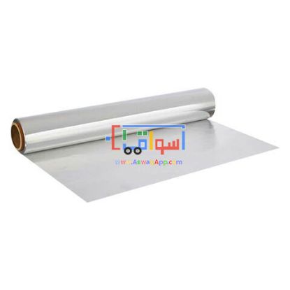 Picture of BAGY  roll aluminum foil multi-use 15 meters width 60 cm