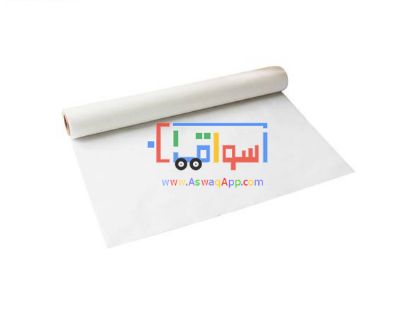 Picture of BAGY baking paper 5 meters 