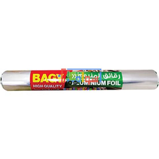 Picture of BAGY  roll aluminum foil multi-use 25 meters width 45 cm