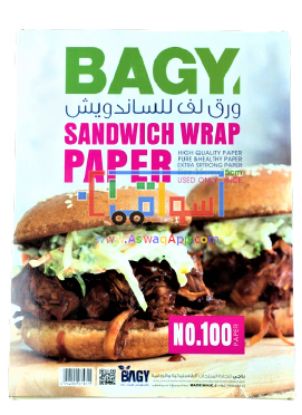 Picture of Bagy sandwish wrap paper 35*25 cm 100 pcs