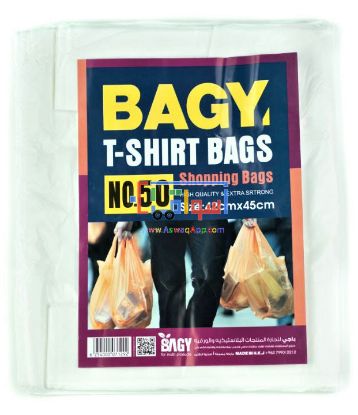 Picture of Bagy T-Shirt Bag 45*55 50 Pcs