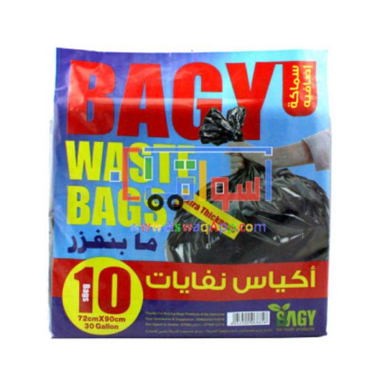 Picture of Bagy waste bags 72*90 cm 