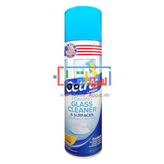 Picture of Cetris Foaming Glass Cleaner 539 g