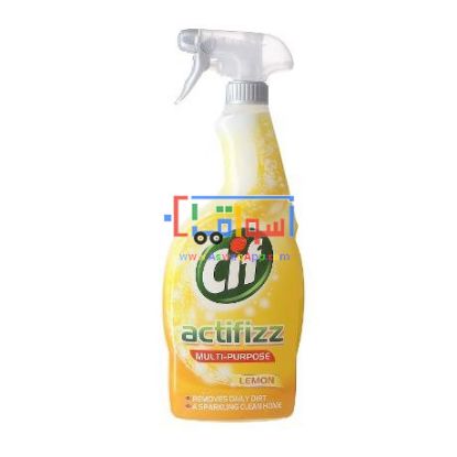 Picture of CIF Actifizz Multi Purpose (Lemon) Spray 700 ml