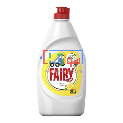 Picture of Fairy Dishwashing Liquid Lemon 450 ml