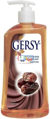 Picture of GERSY Antibacterial Face & Hand Soap, 550 ml - Dates