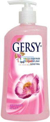 Picture of GERSY Antibacterial Face & Hand Soap, 550 ml - Rose