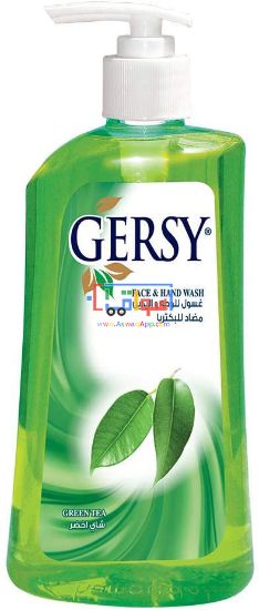 صورة GERSY Antibacterial Face & Hand Soap, 550 ml - Green Tea