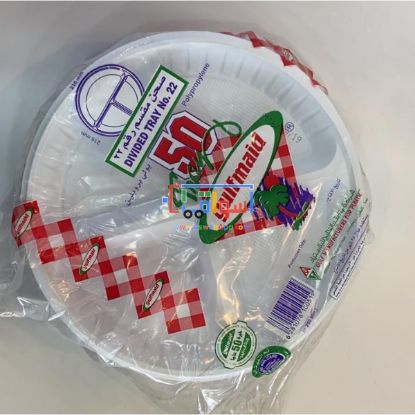 Picture of Gulfmaid plastic plate No. 22 contains 50 pieces