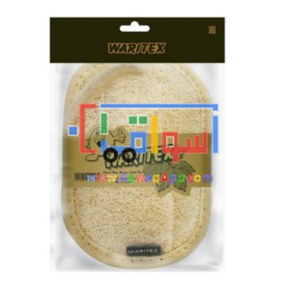 Picture of Writex elegant oval natural bath loofah