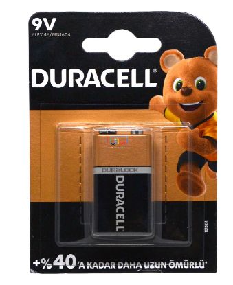 Picture of  Duracell 9V Single Card 9 Volt Battery