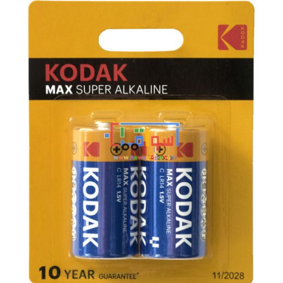 Picture of Kodak Max  Alkaline C Battery (2-Pack)
