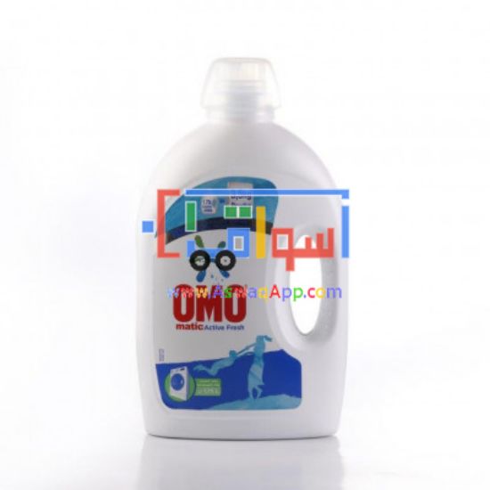Picture of Omo Matic Active Fresh Liquid Detergent 1.75 Liter