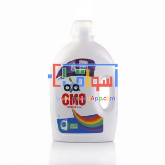 Picture of Omo Matic color Fresh Liquid Detergent 1.75 Liter