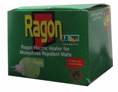 Picture of Ragon Tablets Electric Mosquito Repellent